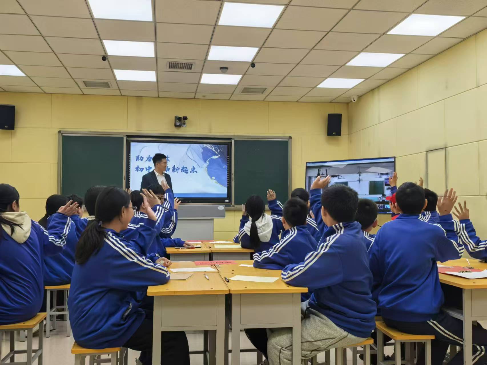借力"智慧教育平台" 深耕"三个课堂"文章鹤壁市湘江小学在市中小学生